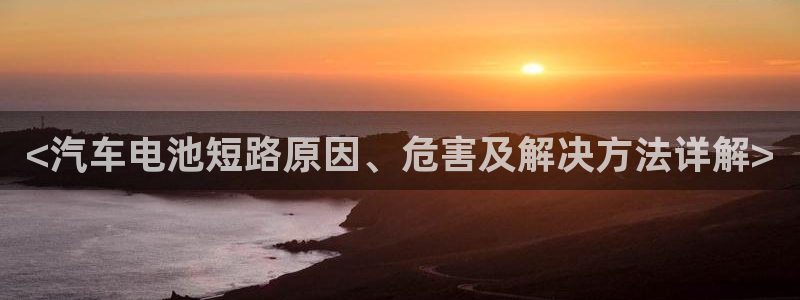 优发国际平台app下载官网