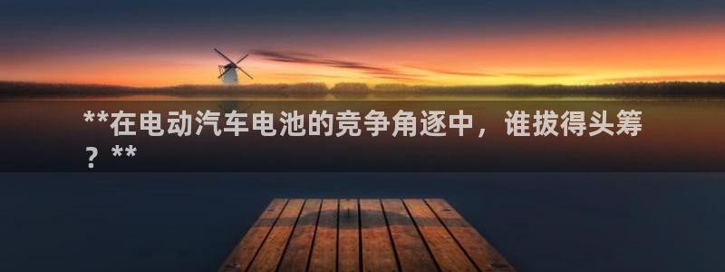 优发国际网官网17w8