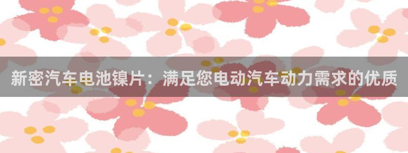 优发国际官网手机版代理
