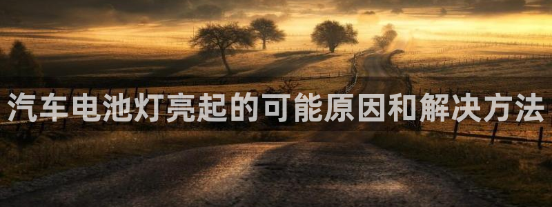 优发国际手机版网站入口
