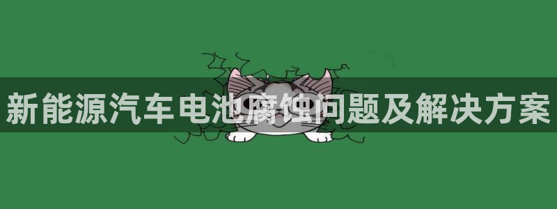 优发国际平台