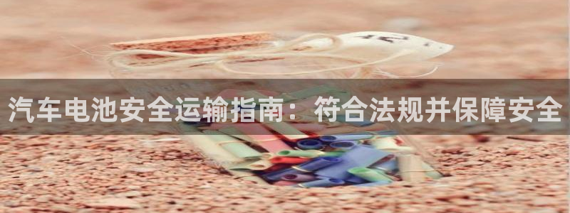 优发国际合并到哪里了最新消息