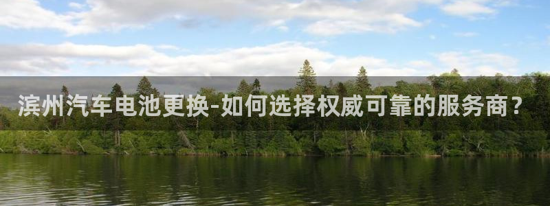 优发娱乐官网地址