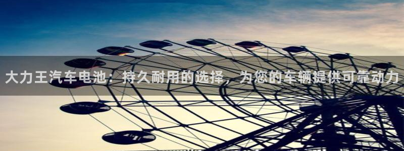 优发国际官方网手机版下载苹果