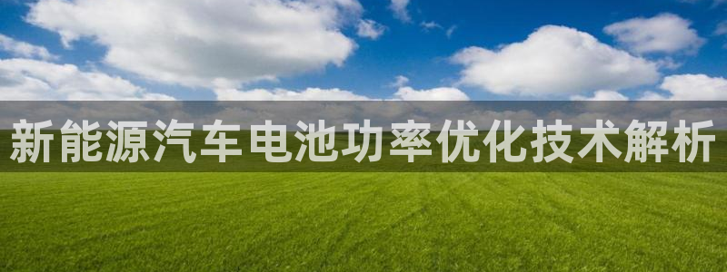 优发国际平台app下载苹果版