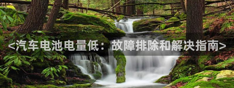 优发国际手机客户端下载官网