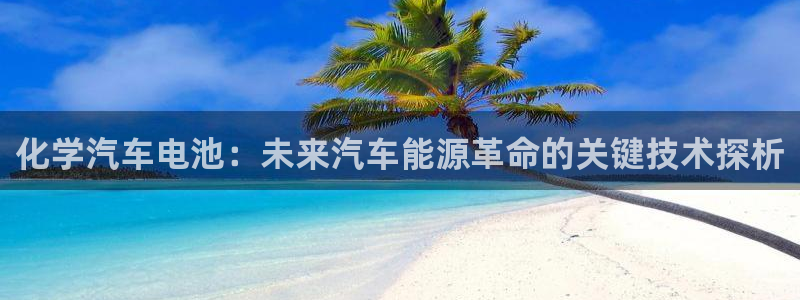 优发国际首页