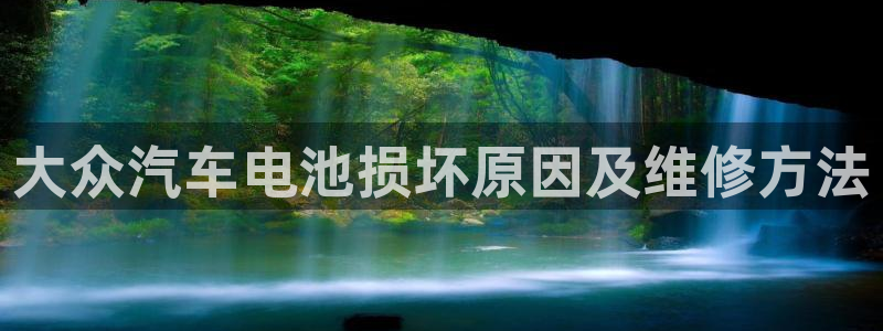 优发国际是大平台吗是真的吗