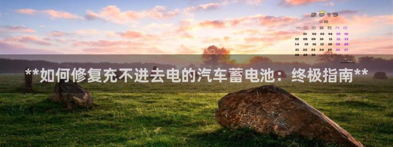 优发国际顶级