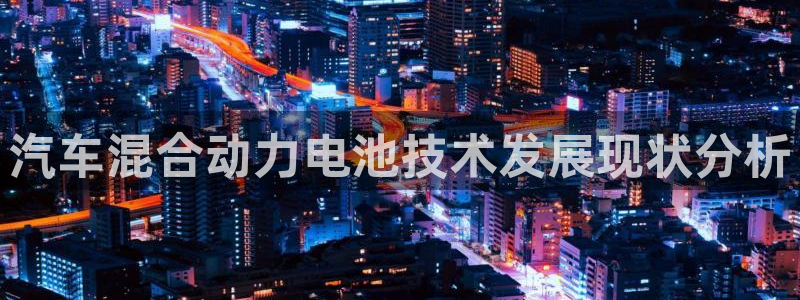 优发国际的官网是