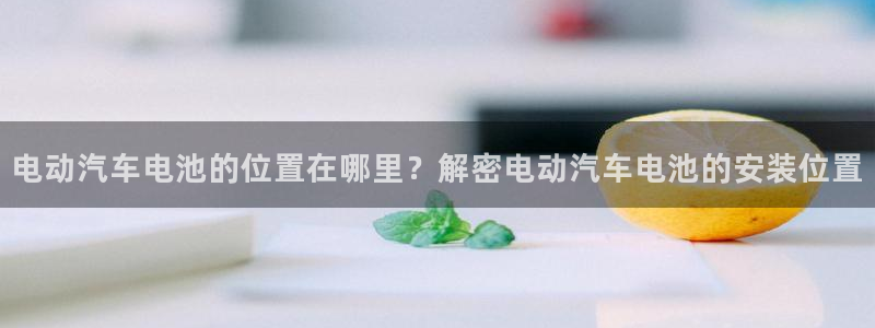 优发国际平台u8
