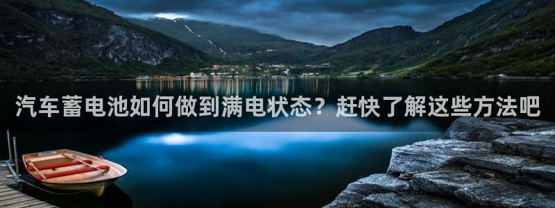 优发国际官网入口app下载