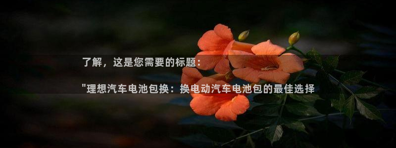 优发国际首页app