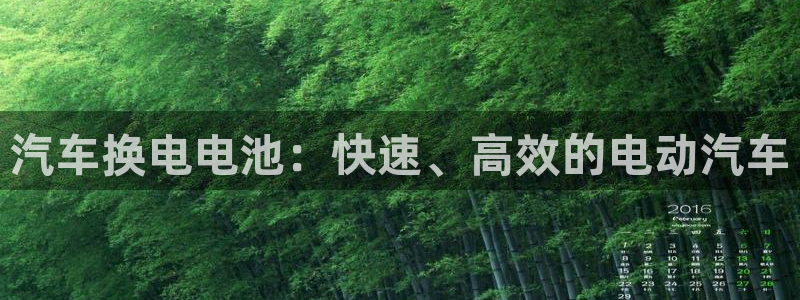 优发国际手机app下载安装最新版