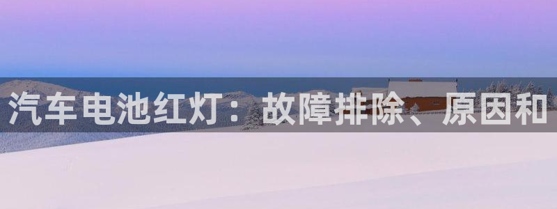 优发国际游戏n