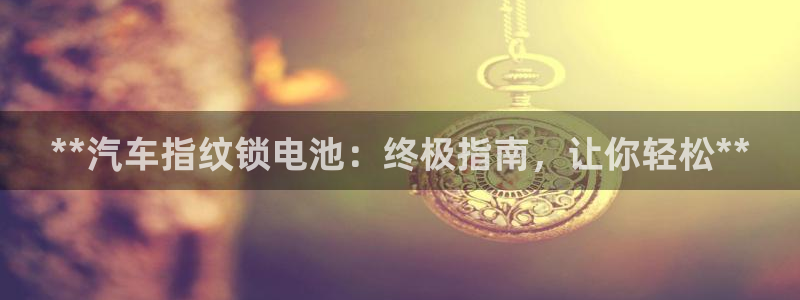 优发国际手机版