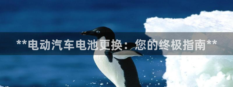 优发国际手机客户端官网首页