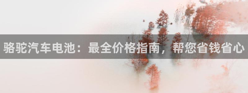 优发国际网官网17k8