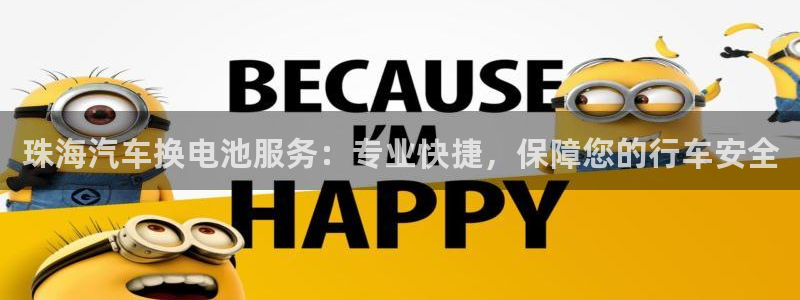 优发国际手机客户端下载安装不了