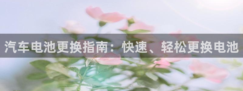 优发国际软件下载官网