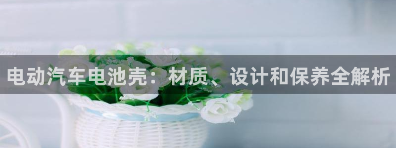 优发国际手机app下载安装最新版