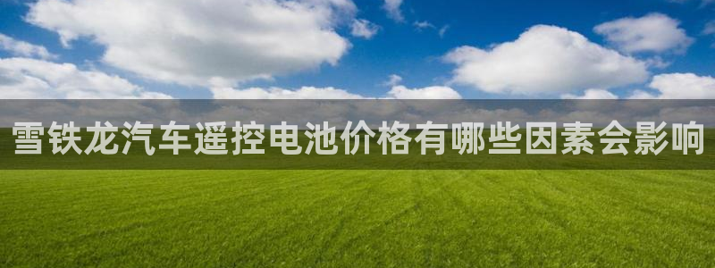 优发国际集团股份有限公司官网