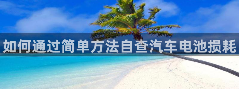 优发国际平台g8怎么样