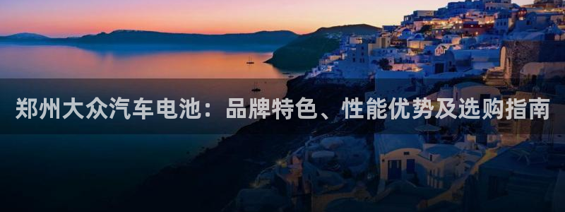 优发国际官网入口app下载安装