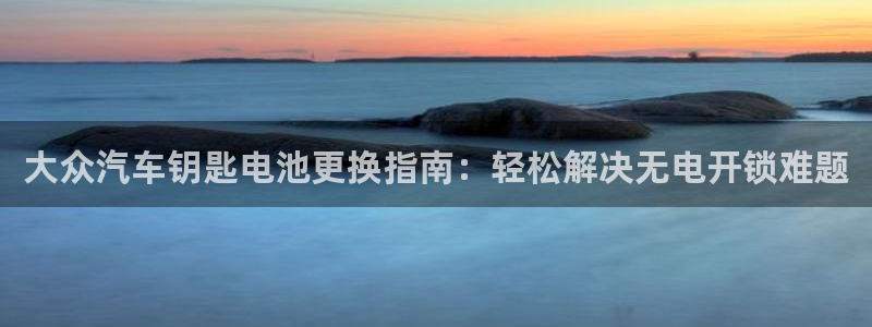 优发国际手机版官网入口