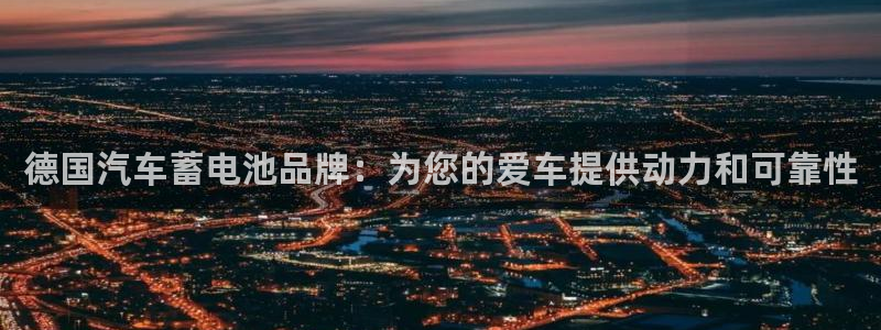 优发国际这个平台怎么样可靠吗