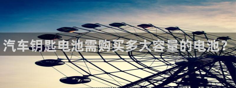 优发国际游戏17岁能玩吗