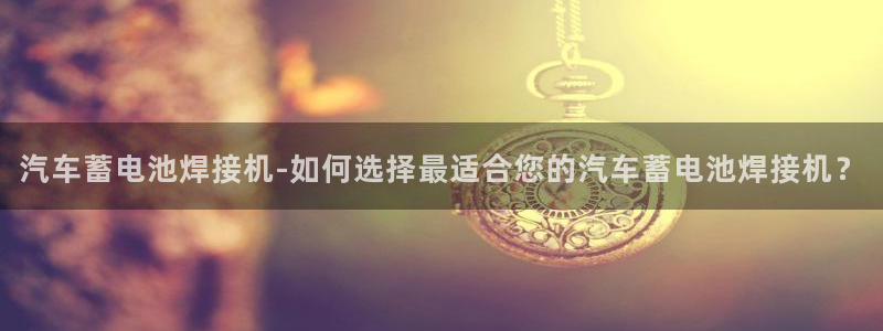 优发娱乐国际线上