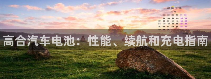 优发国际网官网17q8