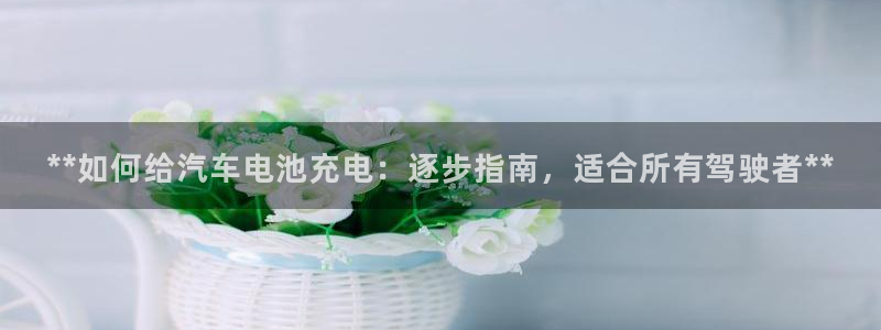 优发国际游戏官网